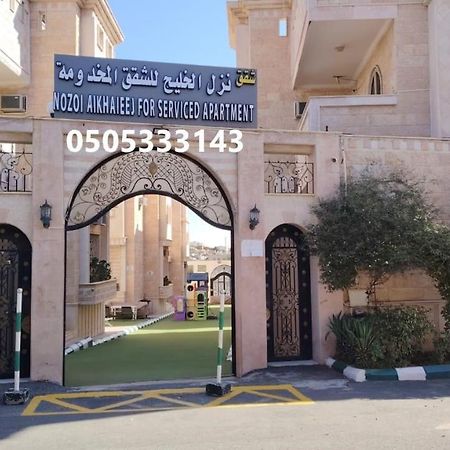 Al Khaleej Tourist Inn - Al Taif, Al Hada Exterior foto